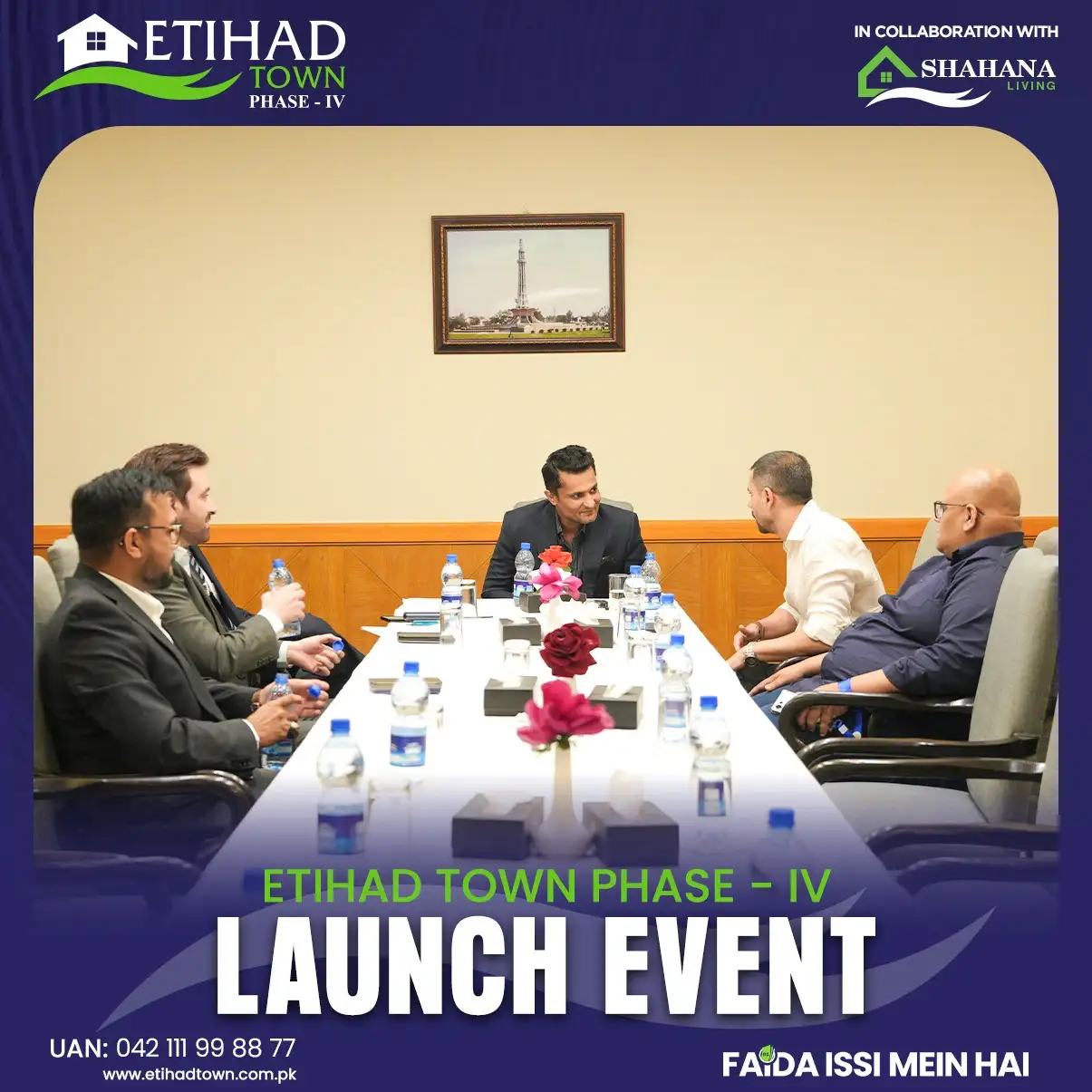 etihad-phase-4 3