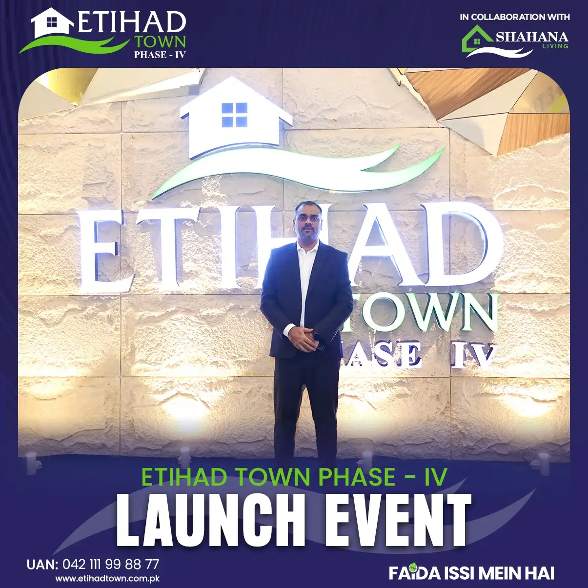 etihad-phase-4 34
