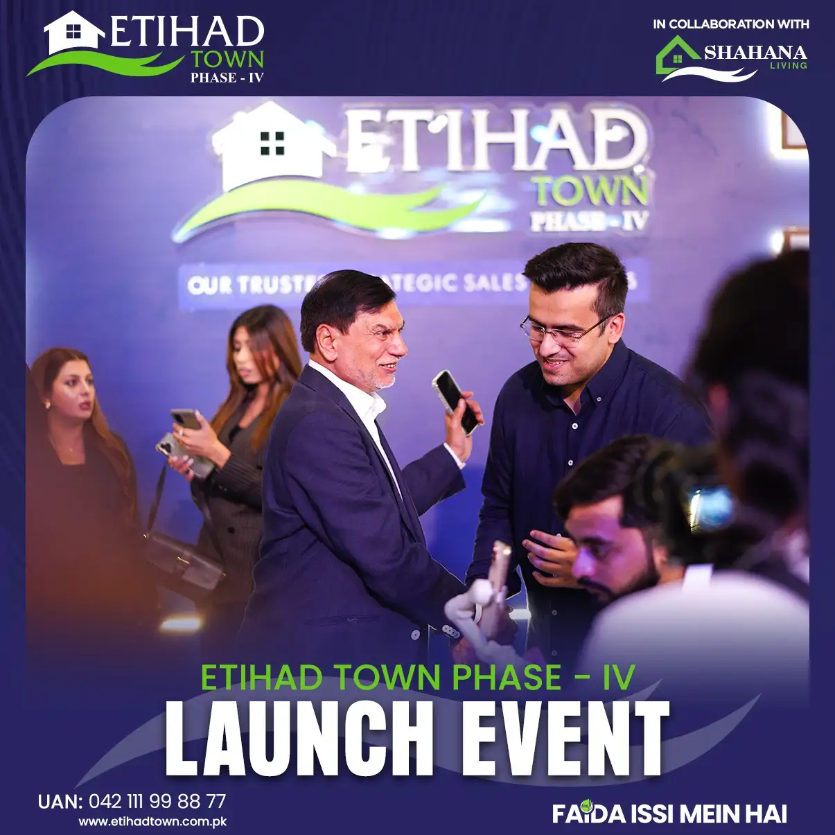 etihad-phase-4 59