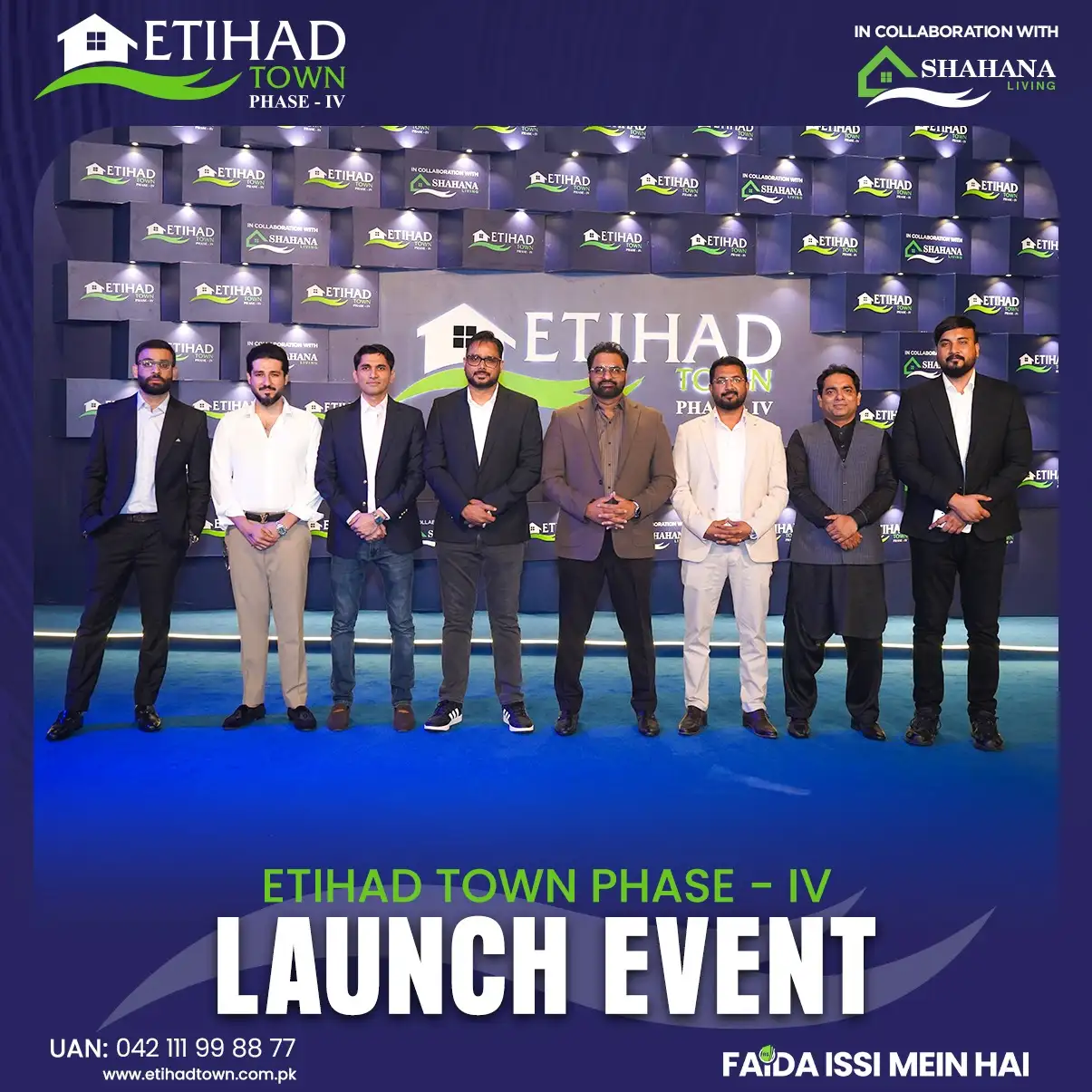 etihad-phase-4 80