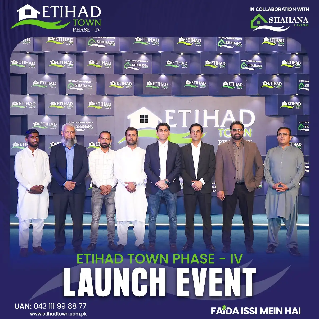 etihad-phase-4 83