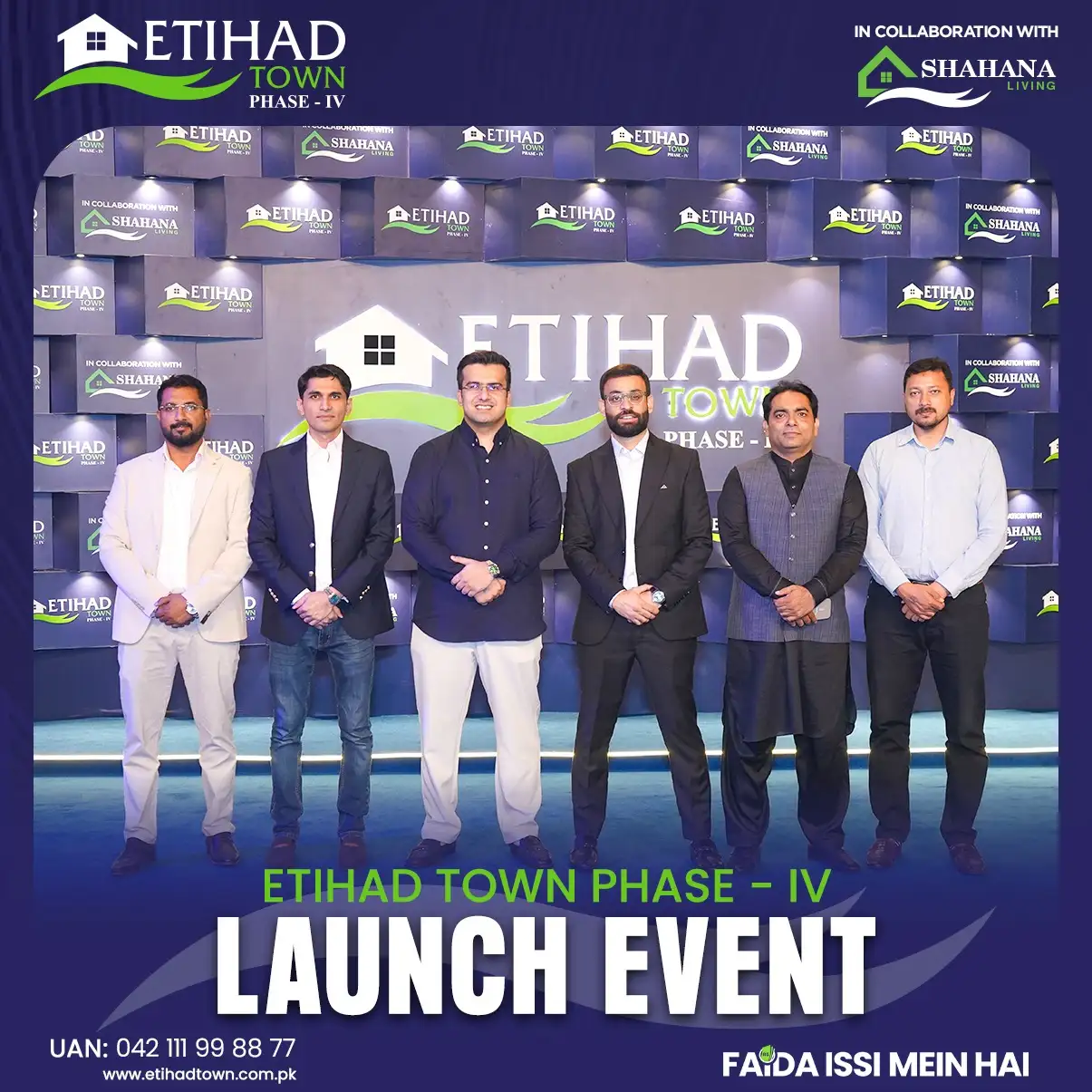 etihad-phase-4 84