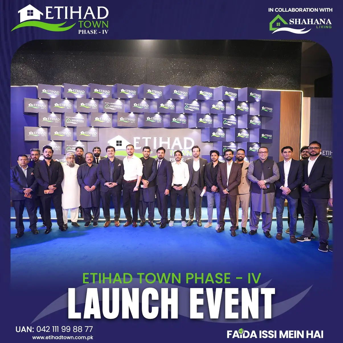 etihad-phase-4 9
