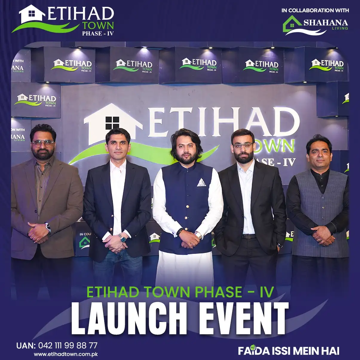 etihad-phase-4 90