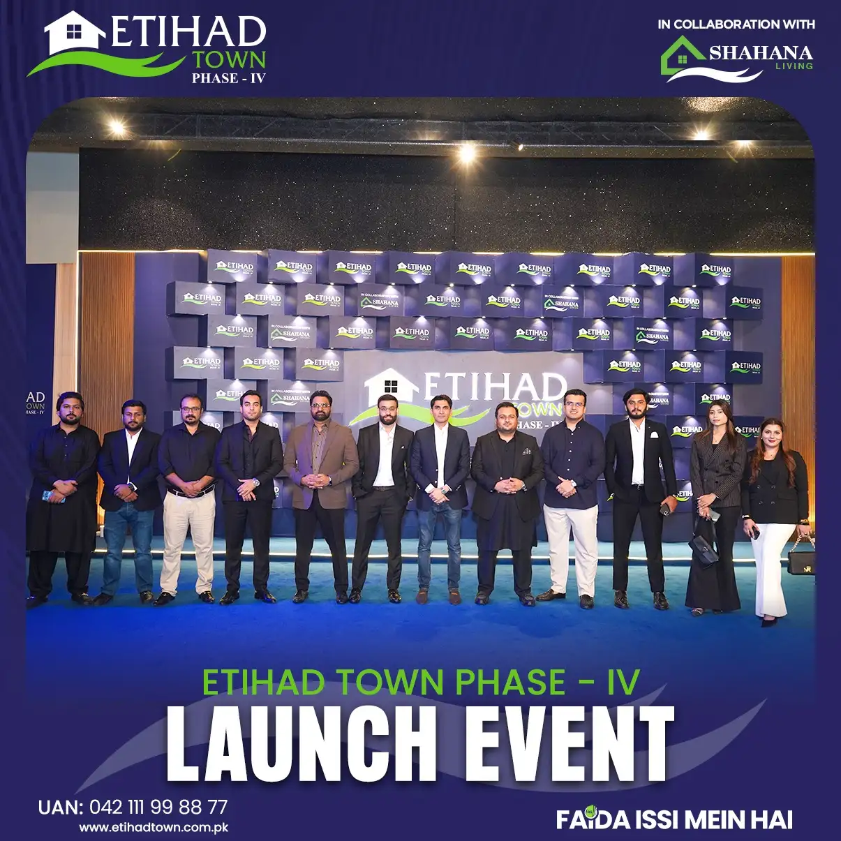 etihad-phase-4 93