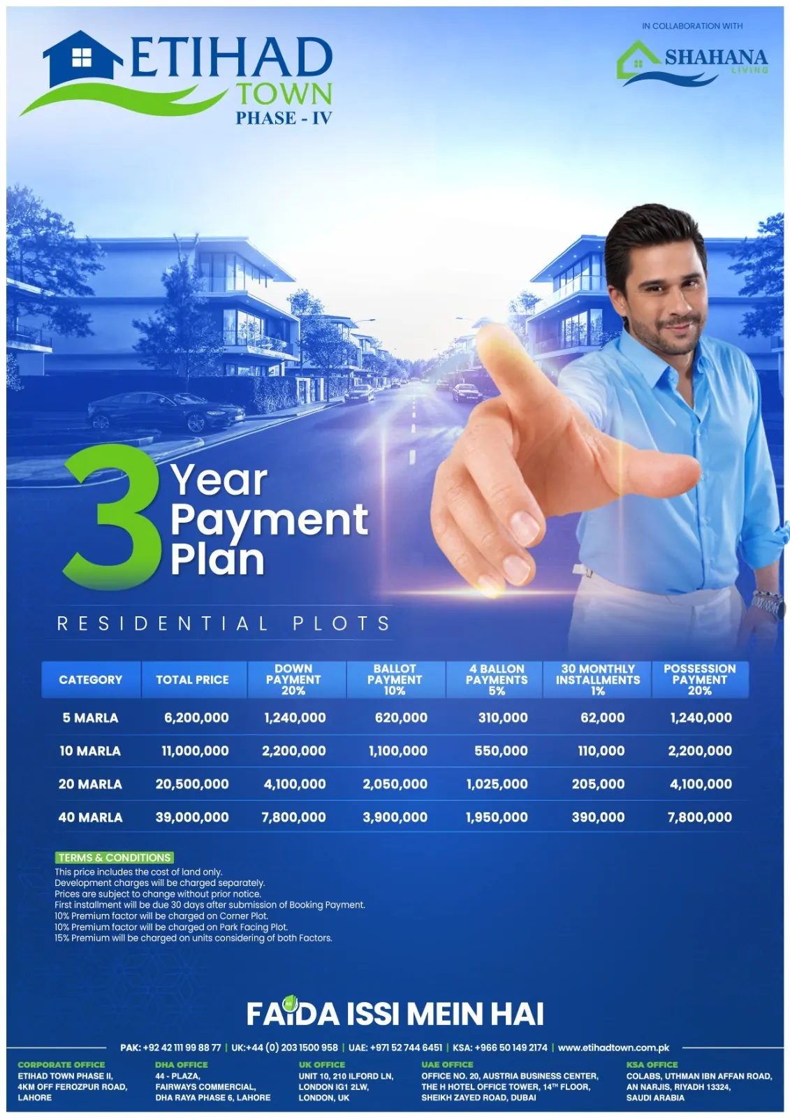 Etihad Town Phase 4 3Year Payment plan
