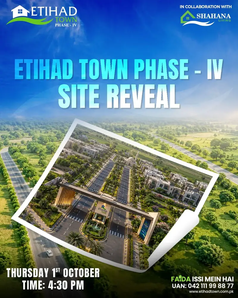 Etihad Town