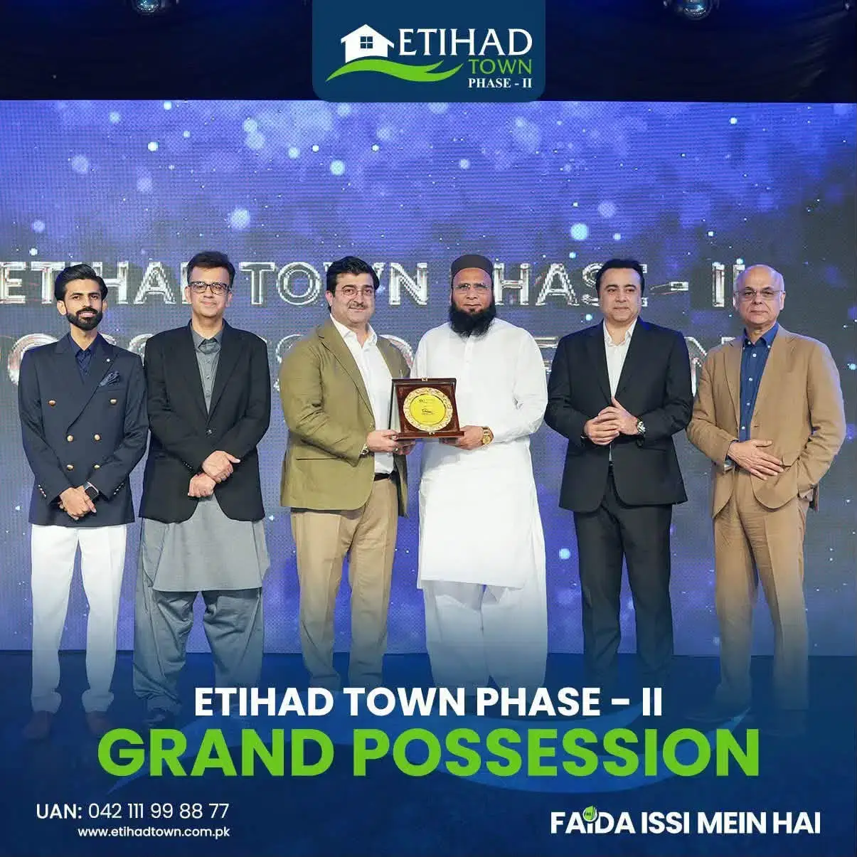 Etihad Town Phase II Grand Possession Event