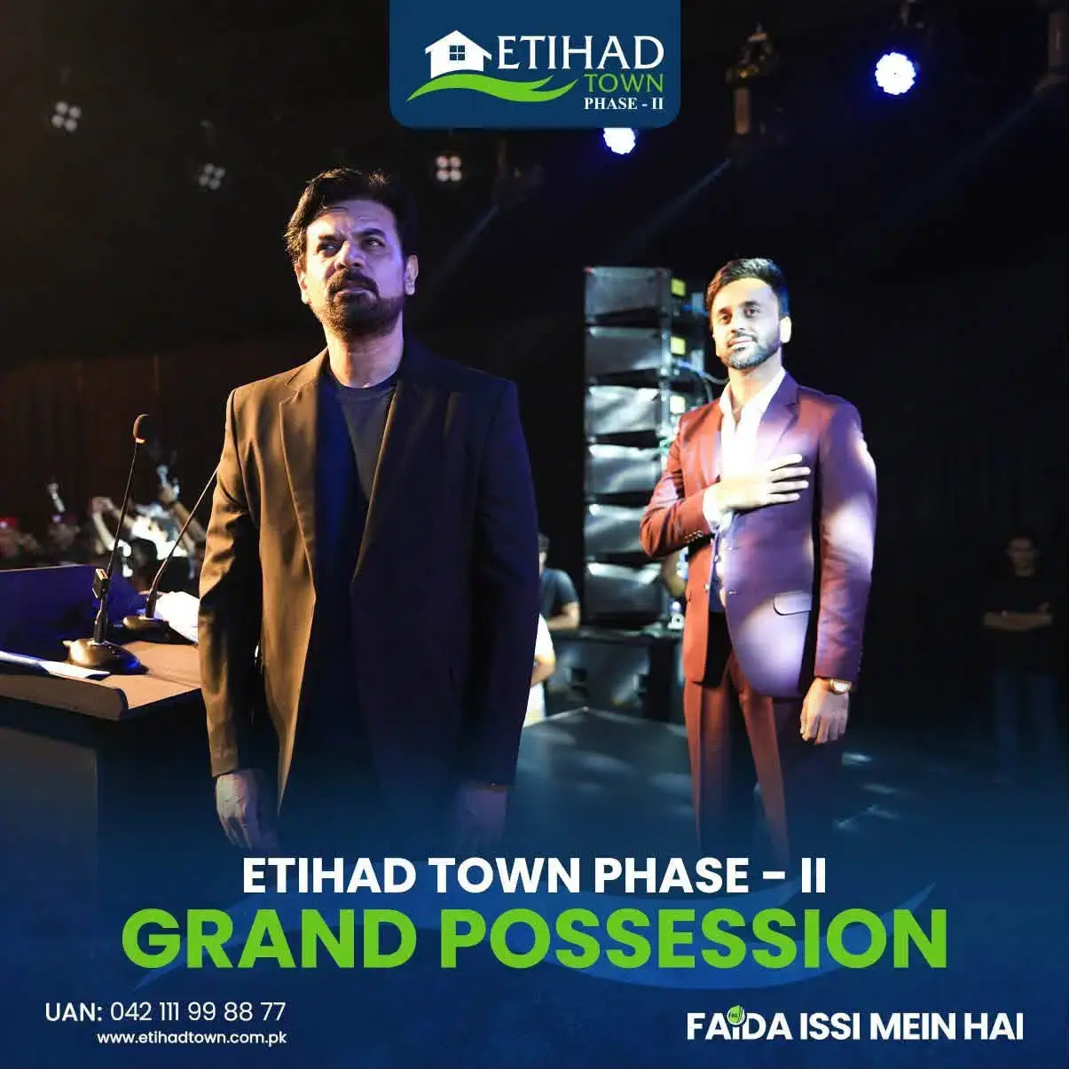 Etihad Town Phase II Grand Possession Event