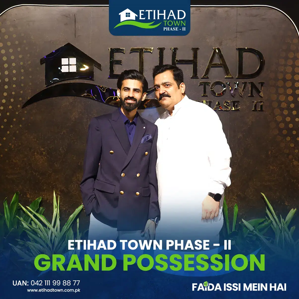 Etihad Town Phase II Grand Possession Event