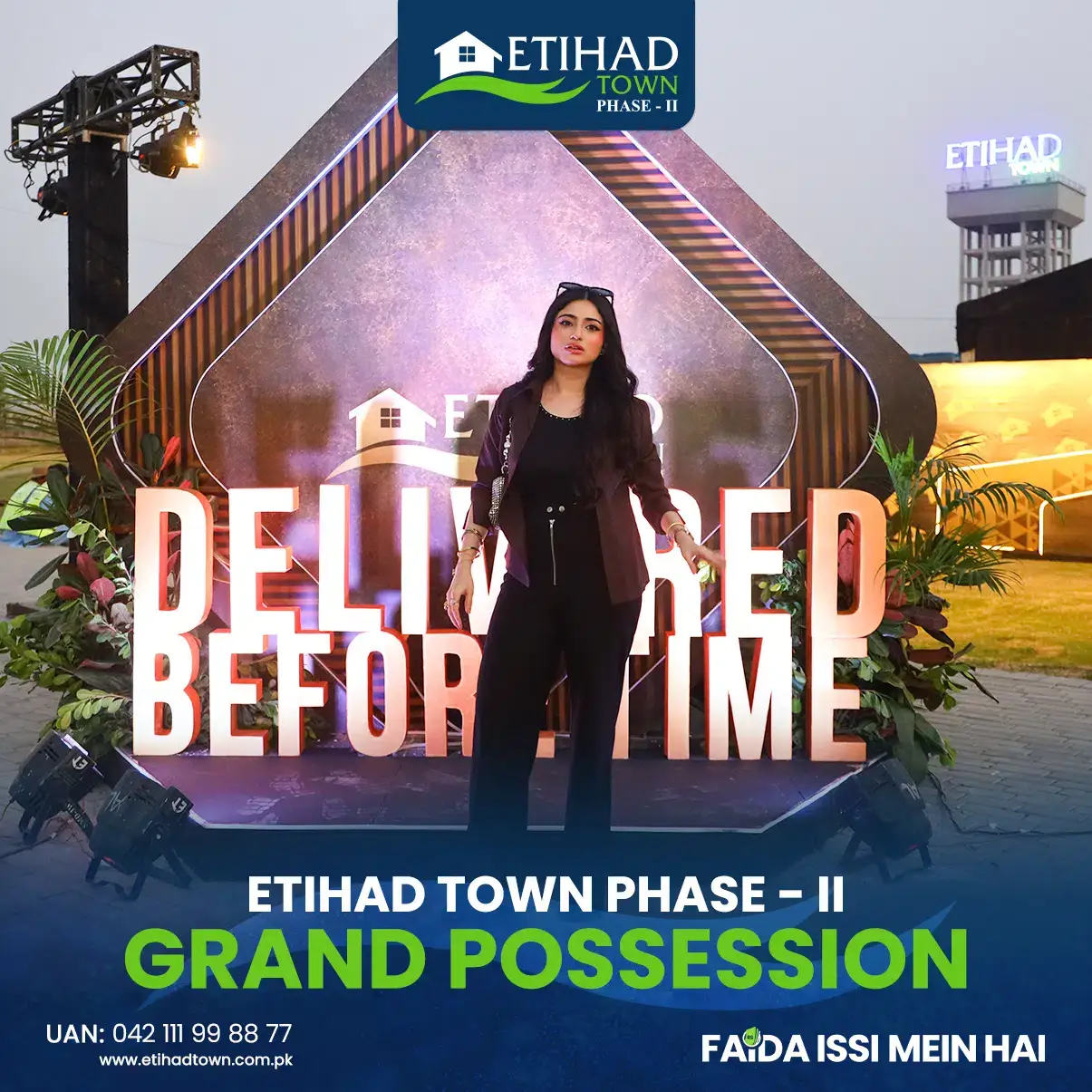 Etihad Town Phase II Grand Possession Event