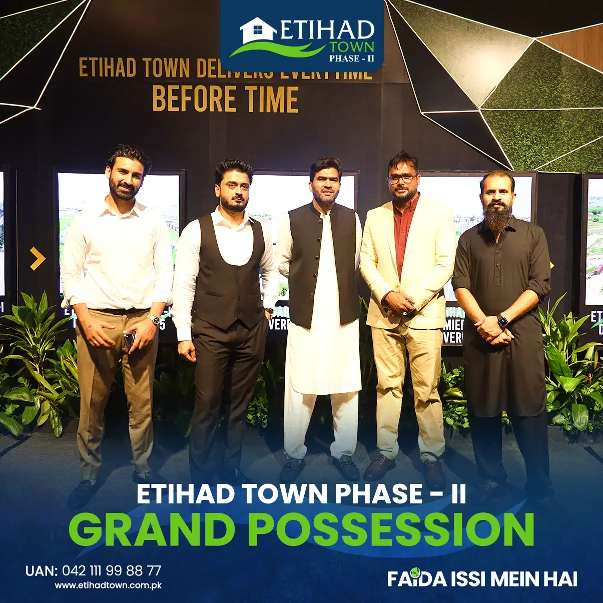 Etihad Town Phase II Grand Possession Event