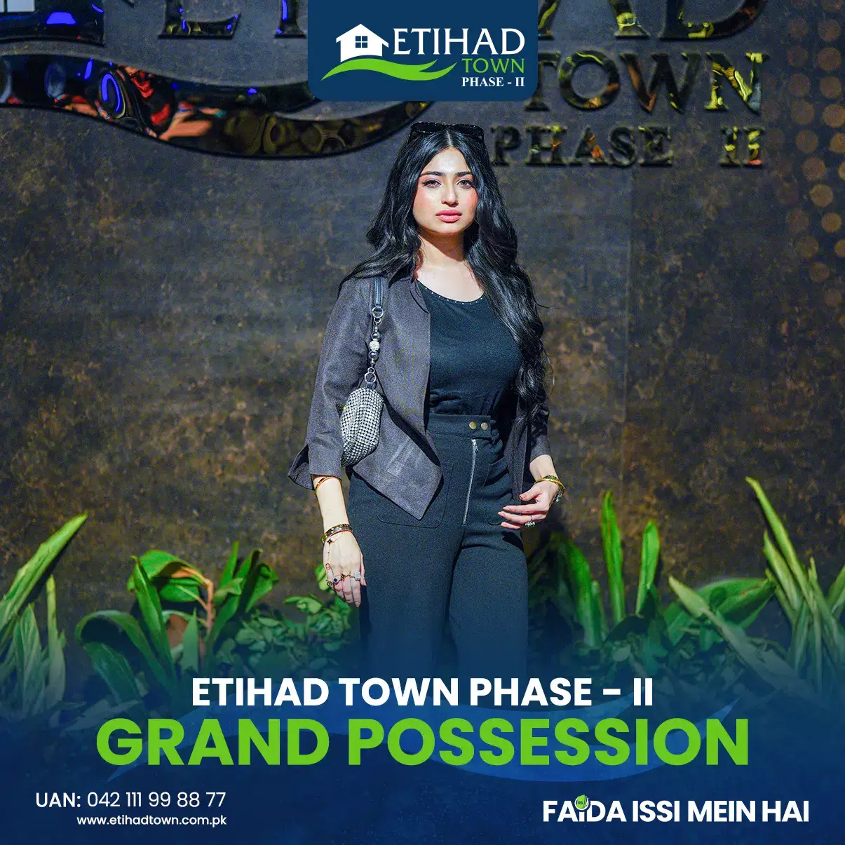 Etihad Town Phase II Grand Possession Event