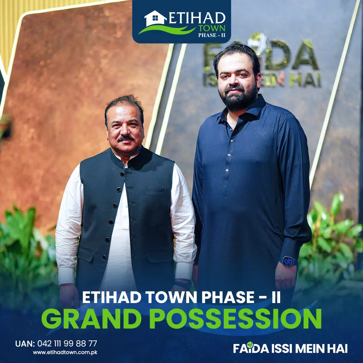 Etihad Town Phase II Grand Possession Event