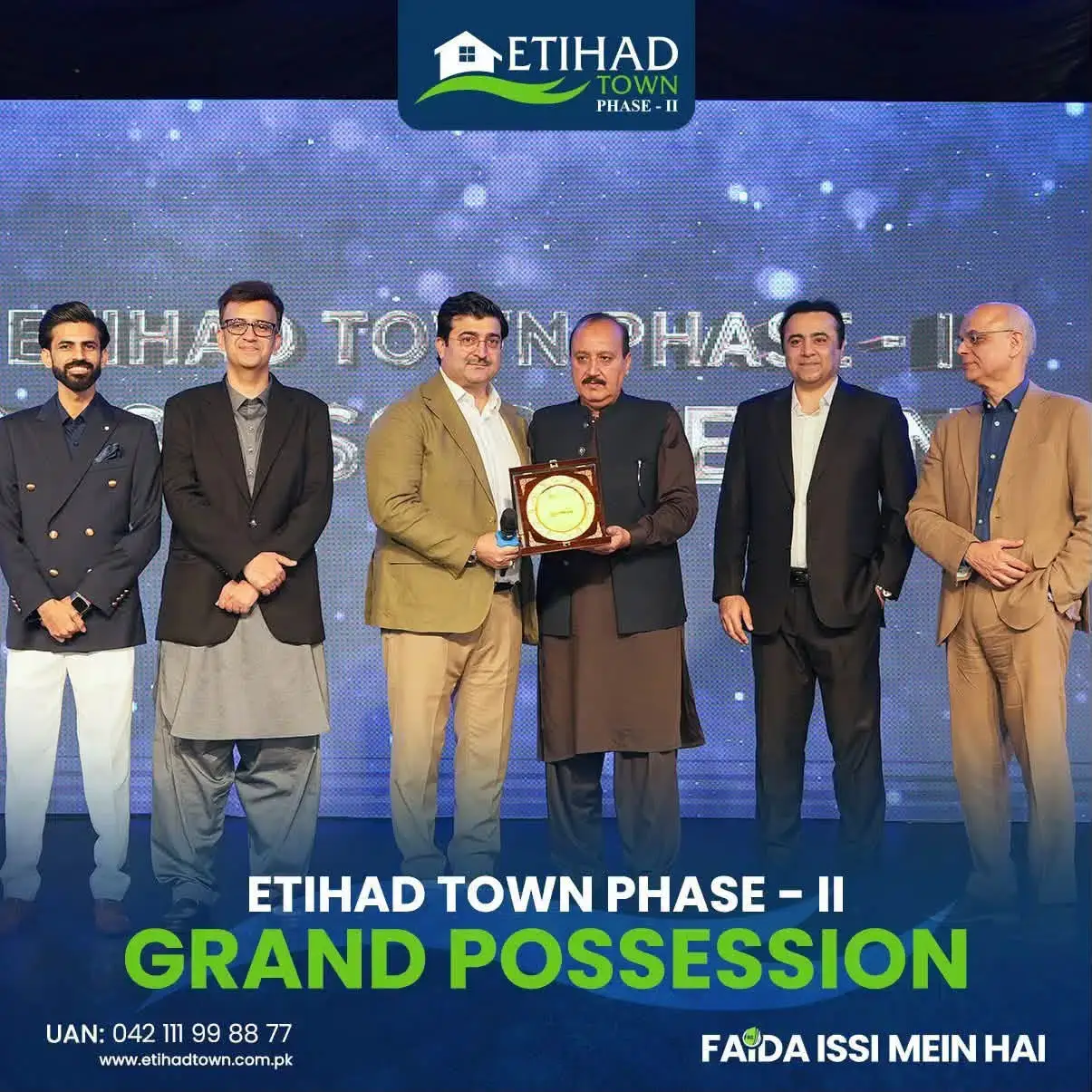 Etihad Town Phase II Grand Possession Event