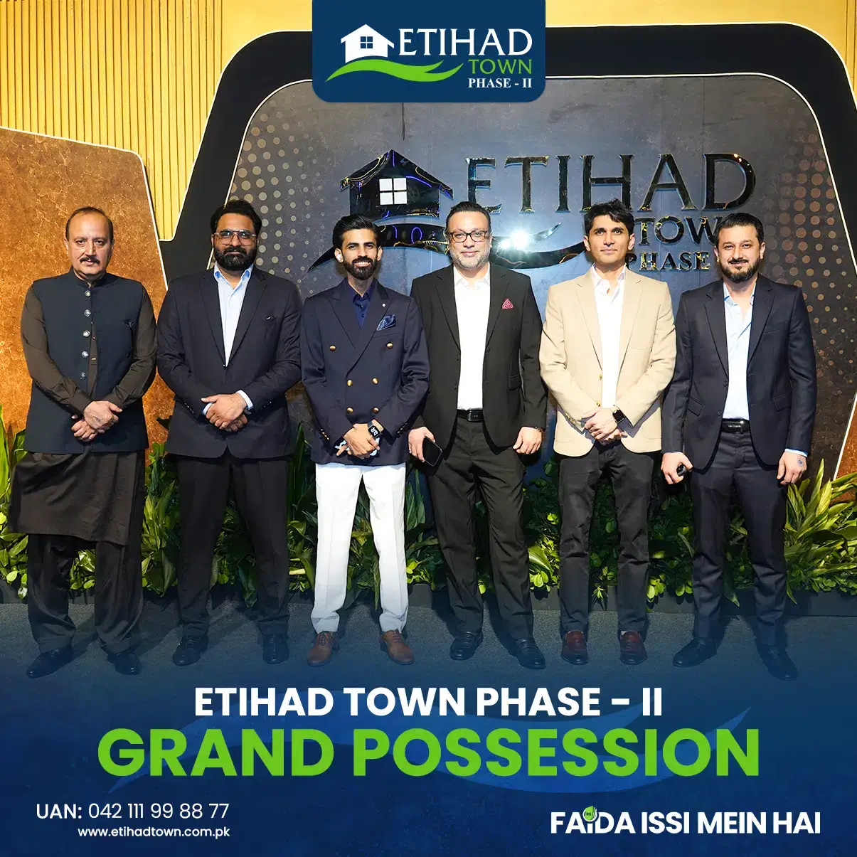 Etihad Town Phase II Grand Possession Event