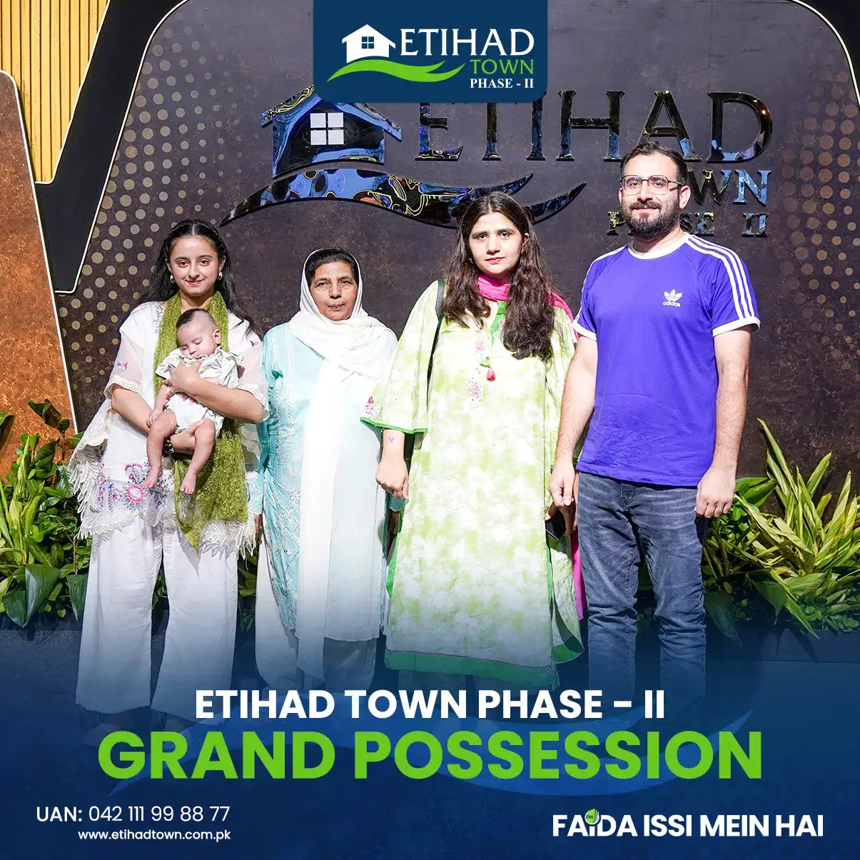 Etihad Town Phase II Grand Possession Event
