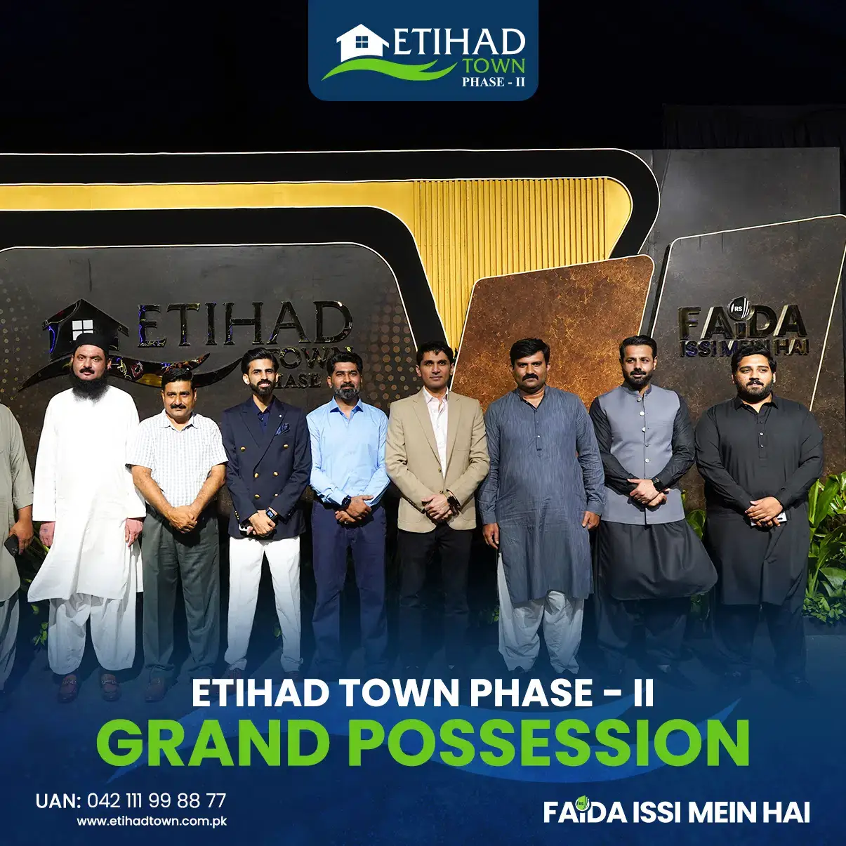 Etihad Town Phase II Grand Possession Event