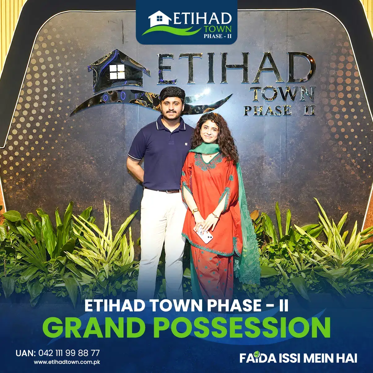 Etihad Town Phase II Grand Possession Event