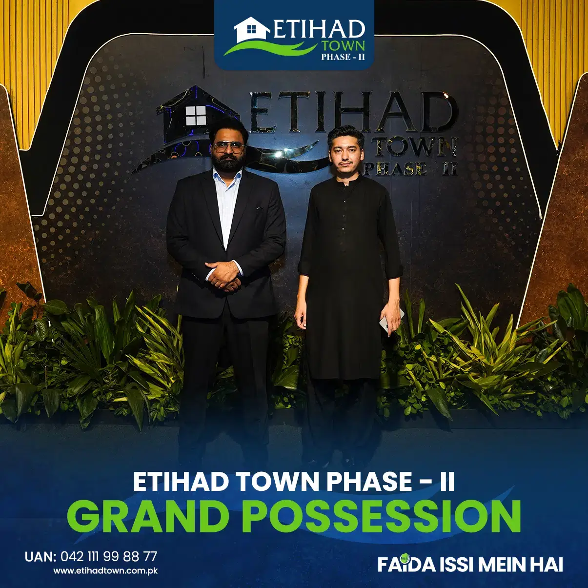 Etihad Town Phase II Grand Possession Event