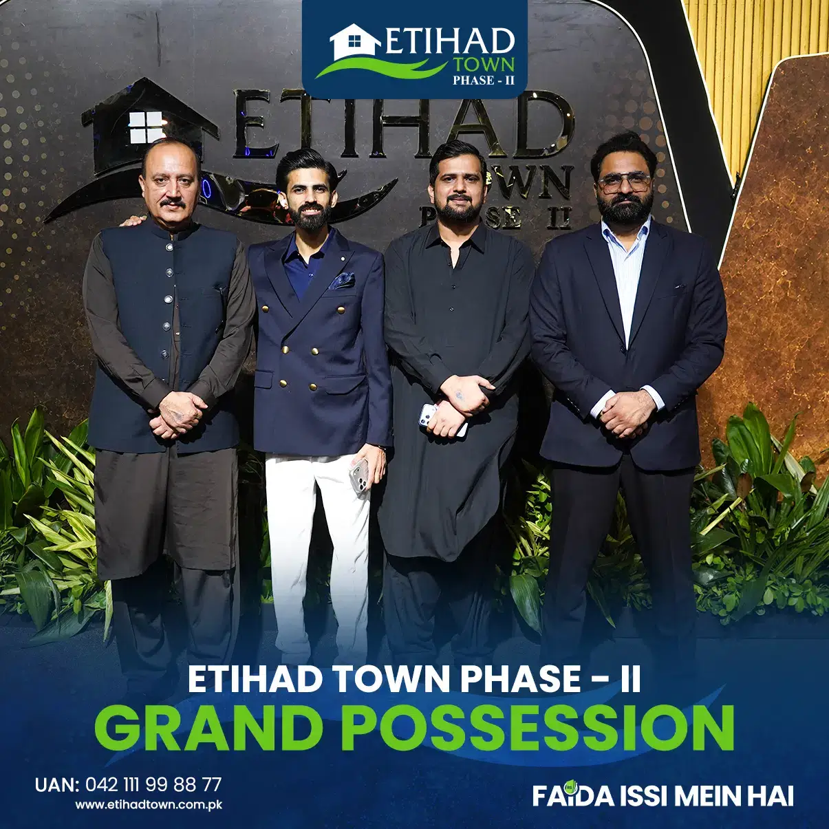 Etihad Town Phase II Grand Possession Event