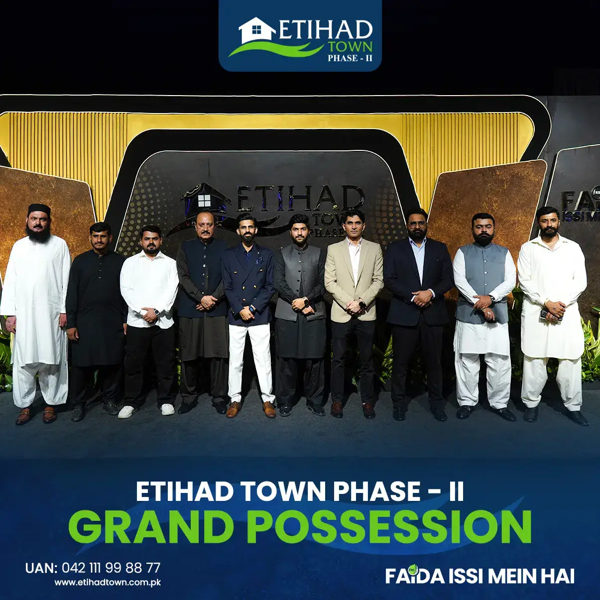 Etihad Town Phase II Grand Possession Event