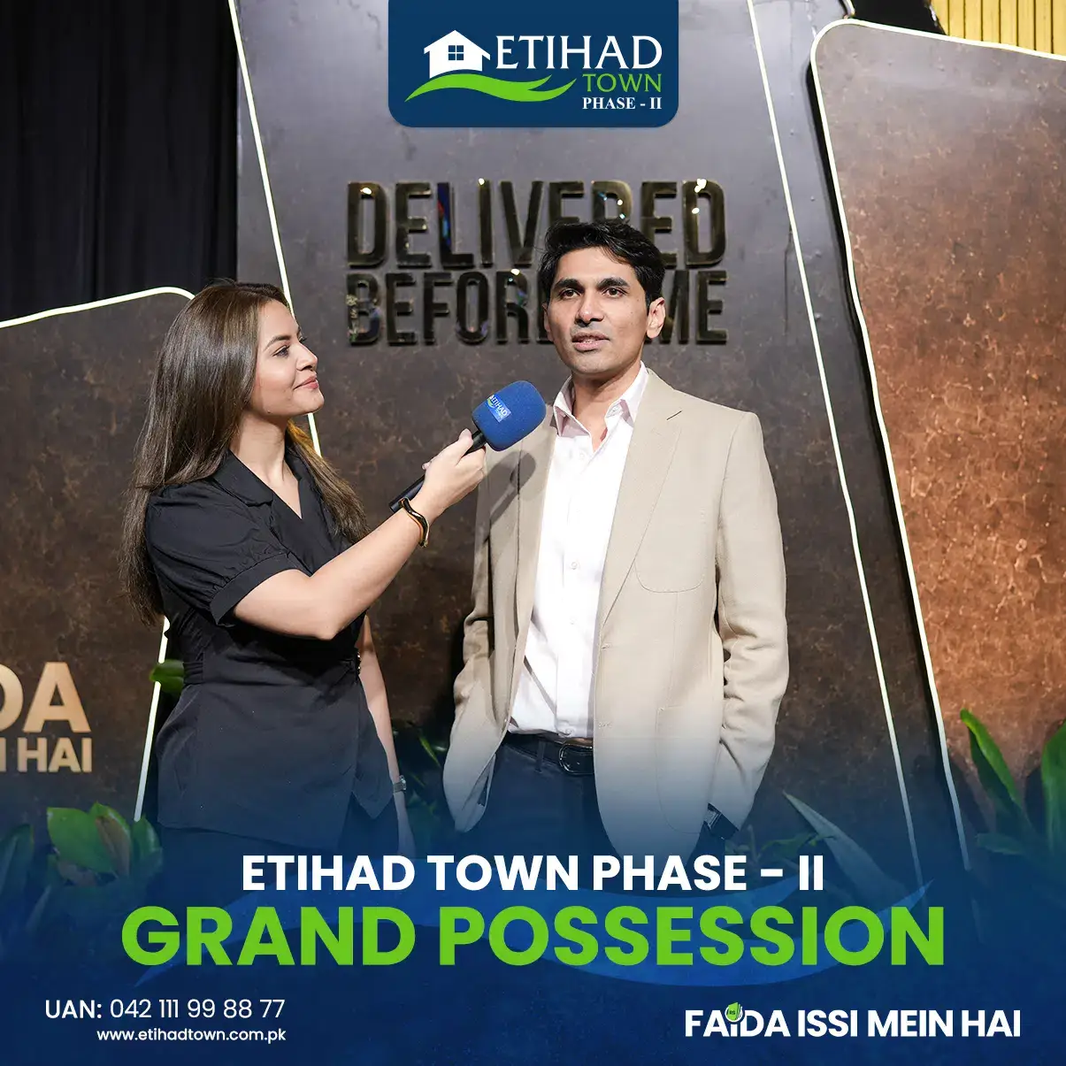 Etihad Town Phase II Grand Possession Event