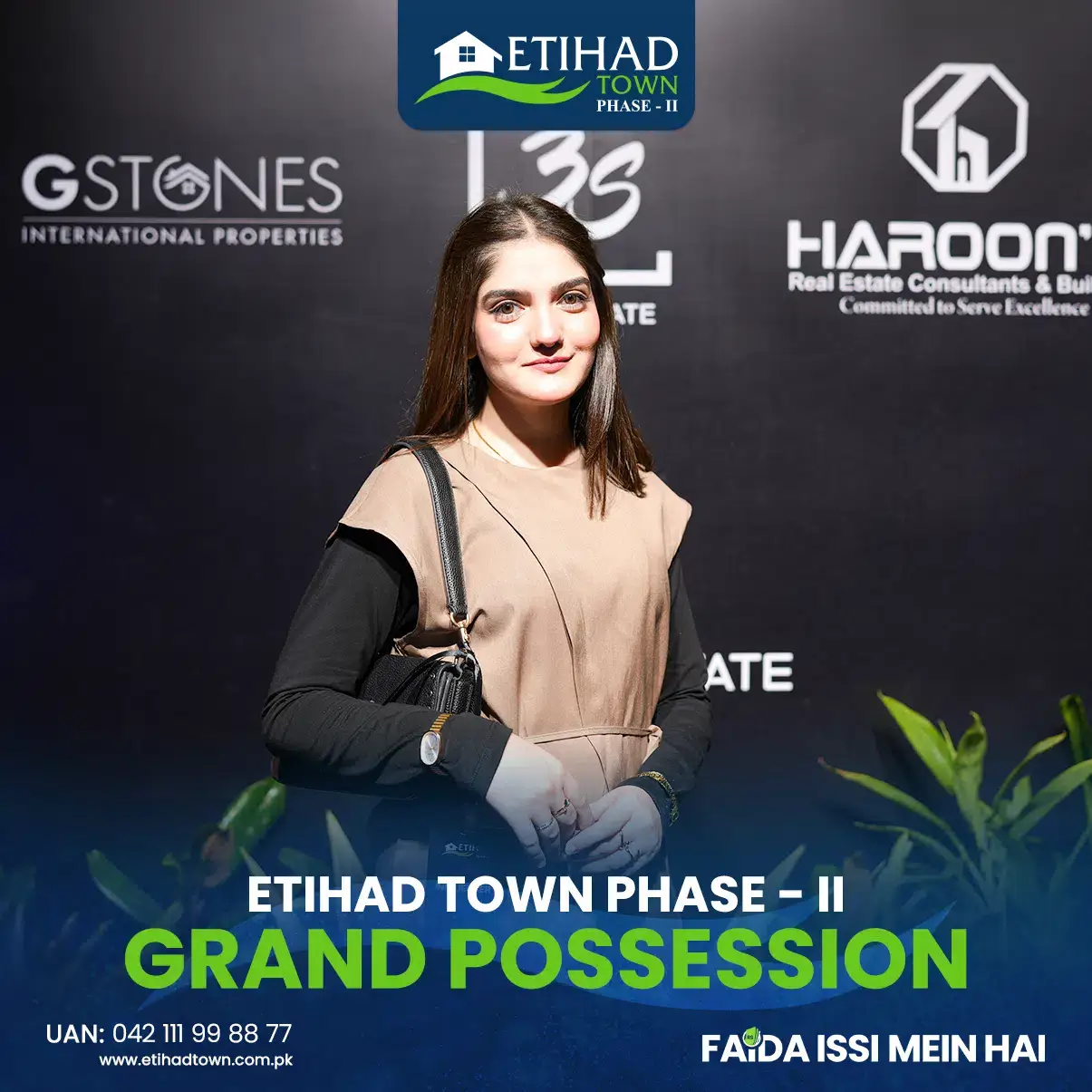 Etihad Town Phase II Grand Possession Event