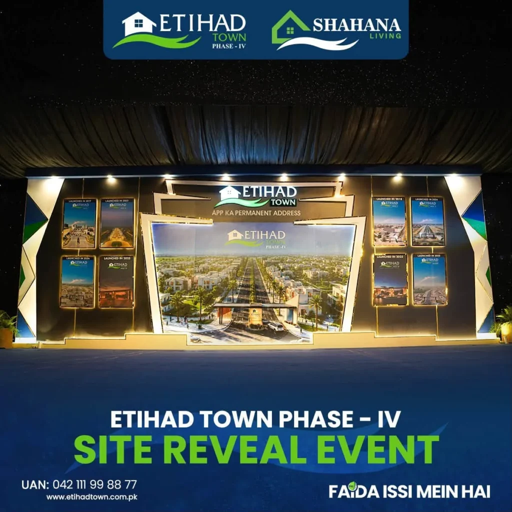 Etihad Town Phase –  IV Site Reveal