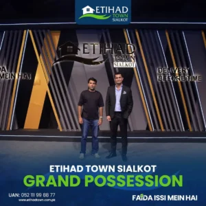 Etihad-Town-Sialkot-Grand-Possession